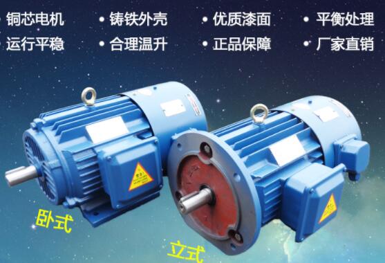 額定出力是電機容量嗎，介紹電機的額定出力和容量的關系