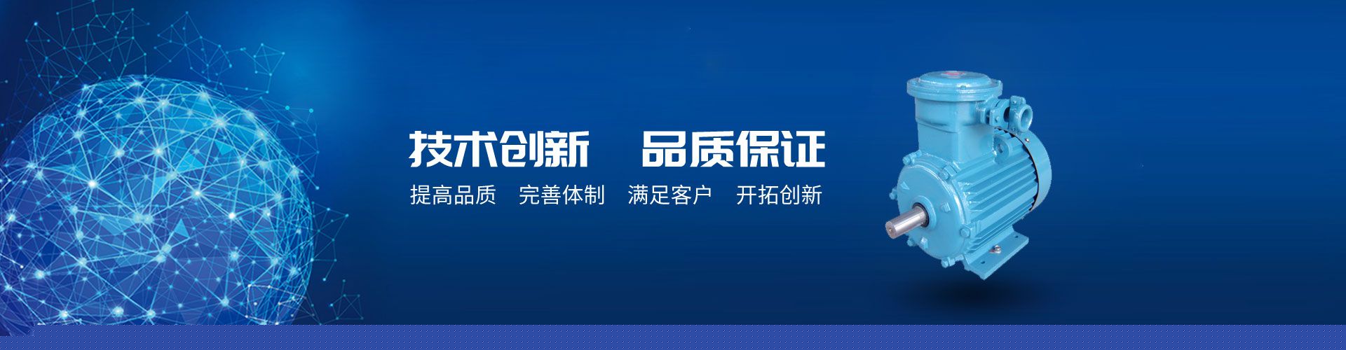 s120電機減速時間，詳解s120電機的減速過程